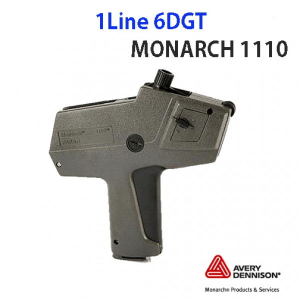 Monarch Paxar 1130 Single Line Pricing Label Gun 6 Digit 